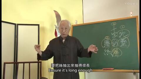 八卦掌走砖,探寻传统武术的奥秘与魅力