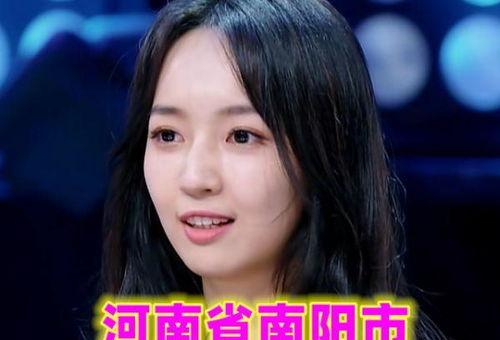 娱乐圈河南人,中原儿女的璀璨星光